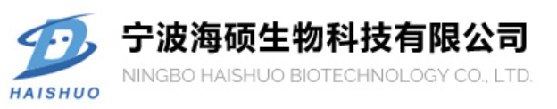 Ningbo Haishuo Biotechnology Co.,Ltd