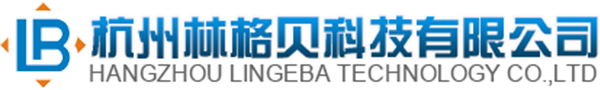 Lingeba